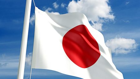 Japonya’da Merkeziyetsiz Uygulamalar için Fuar